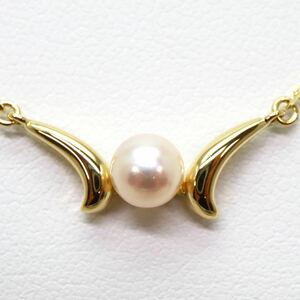 良品!!＊MIKIMOTO(ミキモト)K18アコヤ本真珠ベビーパールペンダント＊j 約3.1g 約40.5cm pearl jewelry pendant EB7/EB8