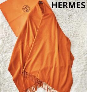 【美品 鑑定済】HERMES エルメス 大判ショール カシミヤ100 オレンジ 150x200 ブランケット オレンジ フリンジ レディース メンズ イタリア