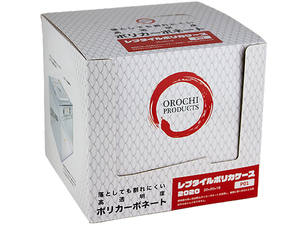 α　レプタイルポリカケース2020白フタP01　オロチ(OROCHI)　爬虫類用飼育ケース　新品　消費税0円　α