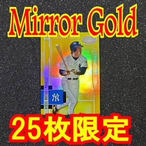 ◆【Mirror Gold #