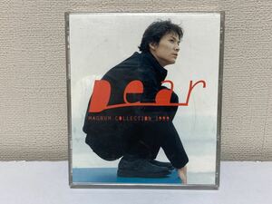 福山雅治 Dear B-6