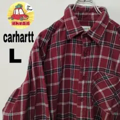 usa古着 carhartt ネルシャツ　L えんじ　ネイビー　チェック