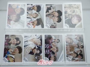 ★写真福袋★ ジャニーズ 公式写真 ISLAND selfie 2020 600枚 以上★Snow Man/SixTONES/Travis Japan他★ [訳有]