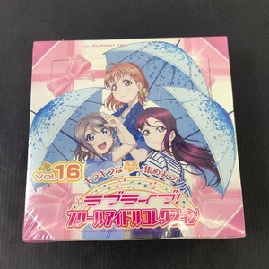 04wy6596■ラブライブ スクールアイドルコレクション Vol.16 30パック入りBOX ［ブシロード］ 未開封品