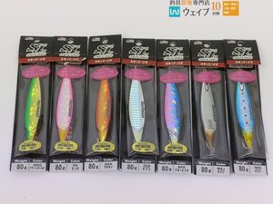 アブガルシア スキッドジグ 80g 計7点セット 未使用品