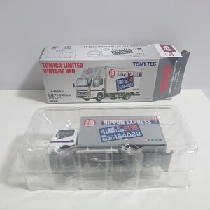 LV-N62b 日産 アトラス (F24) パネルバン (日本通運) 1/64 トミカ リミテッドヴィンテージ ネオ TOMICA LIMITED VINTAGE NEO トラック 日通