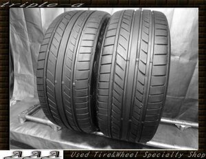 グッドイヤー EAGLE LS EXE 245/35R20 2本 バリ山！ 【903S】