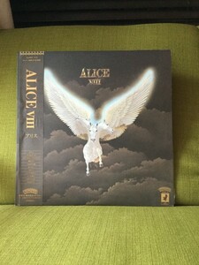 美品　 LP 帯付 アリス / Alice VIII