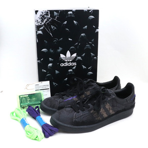 30cm ADIDAS × YOUTH OF PARIS Campus Core Black GX8433 アディダス ユースオブパリ キャンパス コアブラック スニーカー