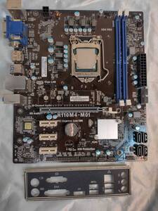 中古動作品：ECS H110M4-M01 + Celeron 3900付 H110M チップ搭載 LGA1151