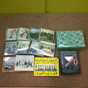 Hey!Say!JUMP CDアルバム2枚・シングル10枚・DVD1枚・計13枚セット 初回限定版、シングルCD/DVD同梱盤など有り 中古 ジャニーズ アイドル