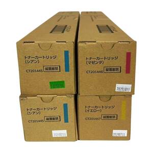 *送料無料* 【3色4本セット】FUJIFILM CT201445×2/CT201446/CT201447 トナー　純正品・未使用