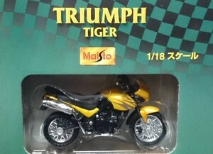 バイク：Maisto 1/18 MOTO モトコレ 28 TRIUMPH TIGER オートバイ スクーター/オクパナ