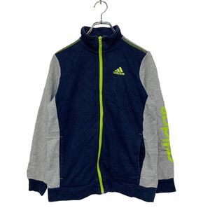 adidas ジップアップ トラックジャケット 150 キッズ ネイビー グレー アディダス スウェット トレーナー 古着卸 アメリカ仕入 a602-5058