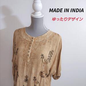 インド製 刺繍デザイン・レーヨン100% ゆったりチュニック・ベージュ系 半袖トップス ナチュラル系 鳥 エンブロイダリー66601