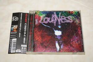 ●　帯付き　CD　●　ラウドネス　LOUDNESS　／　ペンダモウニアム　～ 降臨幻術 ～　PANDEMONIUM　【 COCP-31683 】