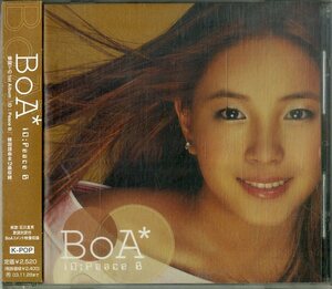 D00155843/【即決/送料無料】CD/BoA (ボア・寶兒)「Id; Peace B アイディ・ピース・ビー (2002年・AVCD-18029・K-POP)」