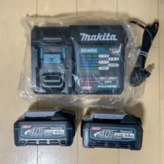 【新品】Makita マキタ 40Vmax BL4040×2 DC40RA