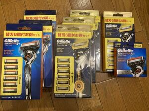 Gillette ジレット プログライド プロシールド 電動タイプ 替刃 シェイバー 髭剃り ホルダー