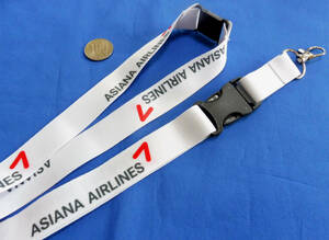 アシアナ航空着脱式ネックストラップ白(ASIANA AIRLINES/スターアライアンス/Star Alliance/韓国/ソウル/エアライングッズ/BTS/ID社員証
