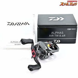 ★☆【ダイワ】 20アルファス エア TW 8.6R DAIWA ALPHAS AIR★☆m36081