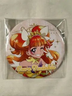 キュアトゥインクル 缶バッジ 全プリキュア展 セレカラ マーメイド