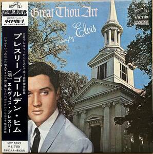 エルヴィス・プレスリー ELVIS PRESLEY / ゴールデン・ヒム 帯付き SHP-5609