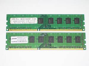 ◆メジャーチップ PC3-12800 (DDR3-1600) 16GB（8GB×2枚）完動品 即決！★送料140円！