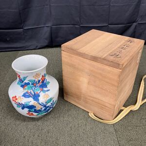 $【売り切り】人間国宝 今泉今右衛門作 染錦 花瓶 骨董品 工芸品 古美術品 花入 木箱付属 