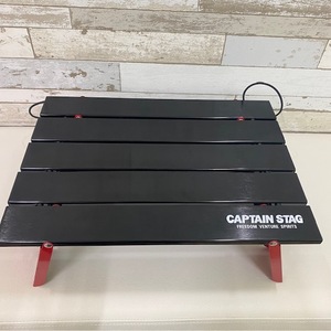 【美品】キャプテンスタッグ　ローテーブル　収納袋付き キャンプ　CAPTAIN　STAG