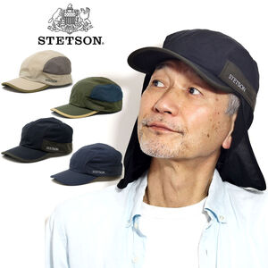 [ LL(約59.5cm ] STETSON ワークキャップ ステットソン アウトドアキャップ 撥水ナイロン サンシェード付き 黒 ブラック 