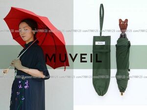 未使用2.5万◎MUVEIL◎日傘 アニマル ハンドル 高島屋 日よけ 日焼け 防止 ミュベールワーク 折り畳み コットン 暑さ対策 折りたたみ