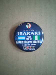 2002 FIFA ワールドカップ アルゼンチン vs ナイジェリア 缶バッジ 朝日新聞