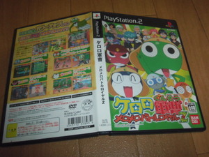 中古 PS2 ケロロ軍曹 メロメロバトルロイヤルZ 即決有 送料180円 