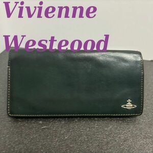 ヴィヴィアン ウエストウッド　長財布　緑　グリーン　Vivienne Westwood　v64