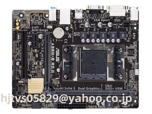 ASUS A58M-E R2.0 マザーボード AMD A58 Socket FM2/FM2+ DDR3 Micro ATX メモリ最32G対応 保証あり　