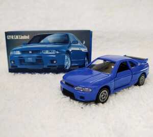 【別注・限定】トミカ スカイライン GTR BCNR33 LM Limited（ル・マン GT-R・SKYLINE・NISSAN・日産・特注・特注トミカ）