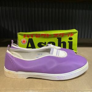 アサヒ靴 ハイゼクトスクール ふじ 20.0 子供靴 昭和レトロ