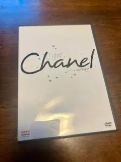 シャネル サイン カール・ラガーフェルドのアトリエ DVD CHANEL