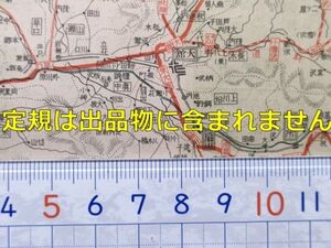 mB05【地図】秋田県 昭和14年[仁別 椿 岩川 仁鮒藤琴 羽根山 早口 西又 岩瀬 長木沢 扇田 生保内 林用手押人車軌道線森林鉄道/阿仁鉱山軌道