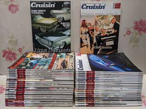 Y◇/【車雑誌】Cruisin