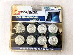 【24-i107】★ 新品 ★ LEDアンダースポット / カーランプ 青 ブルー ★ AF-H456 / 12V ★