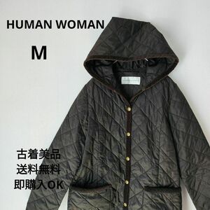 【HUMAN WOMAN】ヒューマンウーマン(M)　キルティングコート【美品】茶