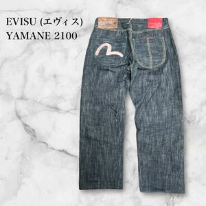 【1スタ】EVISU (エヴィス) YAMANE ヤマネ銀カモメ刺繍 デニムパンツ ジーンズデニム LOT2100 3834 (1スタ)