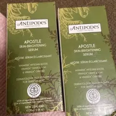 Apostle Skin Serum 2本　antipodes