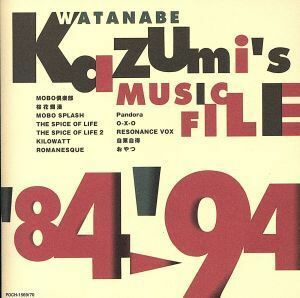 1984～1994/渡辺香津美,橋本一子,グレッグ・リー,渡辺建,村上秀一,仙波清彦,沢村満,坂田明