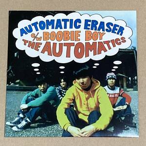 THE AUTOMATICS/AUTOMATIC ERASER/アナログ7インチレコード/K.O.G.A-043