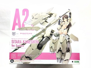 コトブキヤ　アリス・ギア・アイギス　兼志谷 シタラ Ver.ガネーシャ ※箱凹み・箱難汚れあり 未開封　プラモデル　同梱OK　1円スタート★F