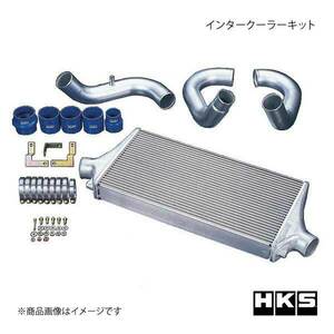 HKS エッチ・ケー・エス インタークーラーキット ランサーエボリューション4/5/6 CN9A/CP9A 4G63 96/08～01/01