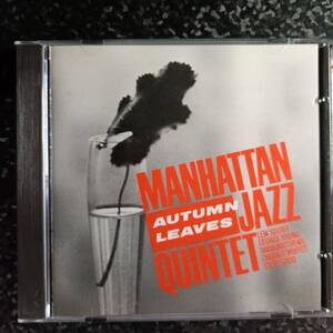 i（国内盤）マンハッタン・ジャズ・クィンテット　枯葉　Autumn Leaves Manhattan Jazz Quintet